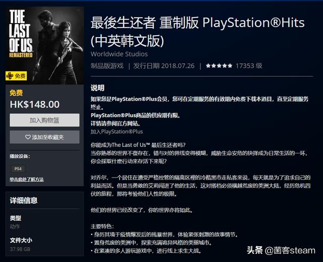 精品久久亚洲中文字幕:06-25-28-33-36-46G:14,精品久久亚洲中文字幕的魅力,深度探索与体验