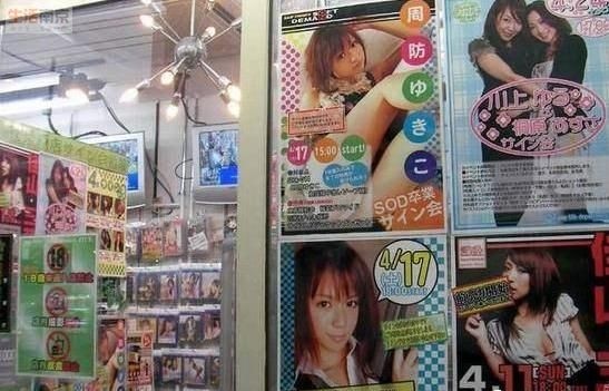 久久精品一本到东京热:16-19-26-28-31-40K：14,久久精品一本，从东京热到全球的独特魅力之旅（内含神秘数字）