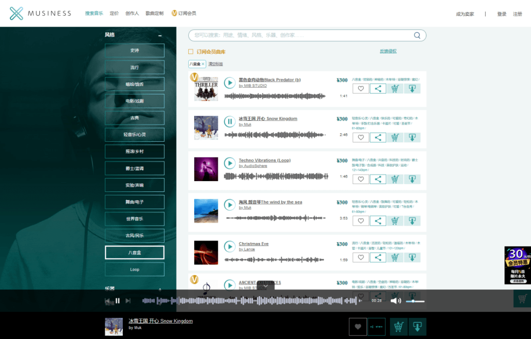 久久无码国产专区精品:05-07-24-25-39-41H：29,久久无码国产专区精品，探索优质内容的深度与广度（05-07-24-25-39-41H，29）