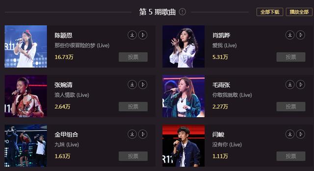 久久亚洲精品无码播放:19-27-29-39-46-47M：15,久久亚洲精品无码播放，探索优质内容的深度与广度
