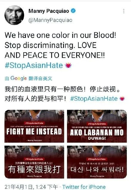 久久亚洲精品无码网站:01-08-18-21-24-37B：27,久久亚洲精品网站探索之旅，一场视觉盛宴的探寻之旅（关键词解析）