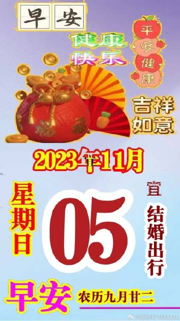 免费精品久久天干天干:01-10-12-28-31-37J:05,免费精品资源探索之旅,揭秘天干与特定日期的神秘关联(关键词,免费精品久久天干天干,01-10-12-28-31-37J)