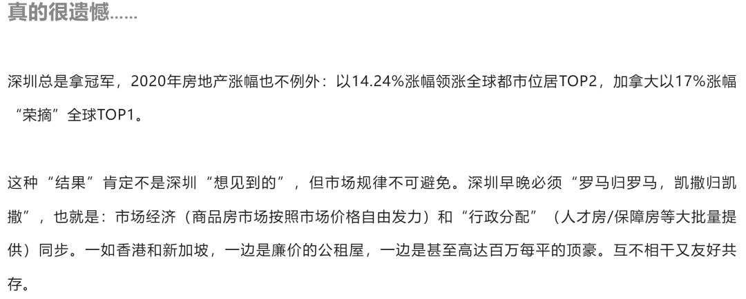 欧美亚洲国产精品久久:12-17-22-24-30-45H：46,欧美亚洲国产精品深度解析，时间与品质并重的重要性