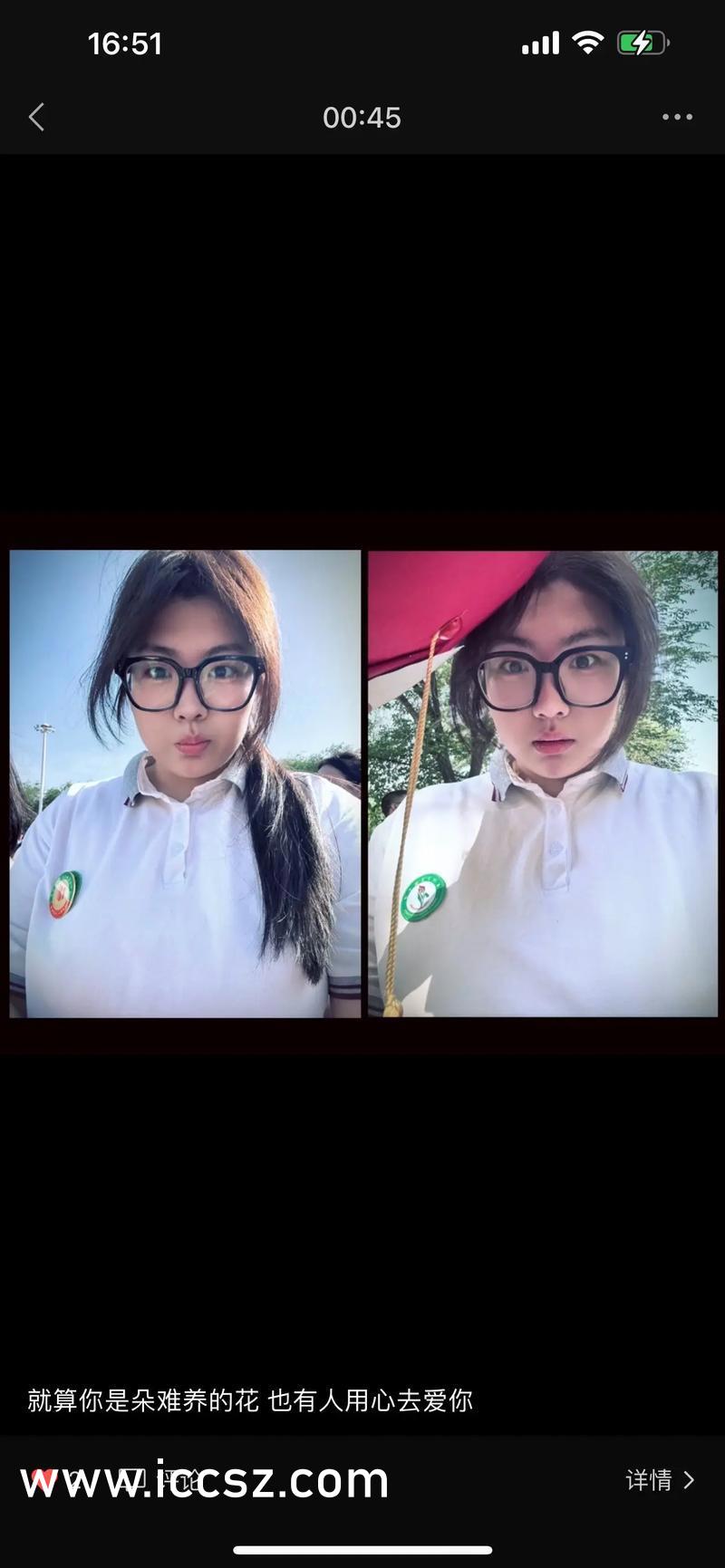 人妻少妇久久中文字幕:20-21-22-23-39-47W:15,人妻少妇的日常生活,久久的中文字幕探索与体验