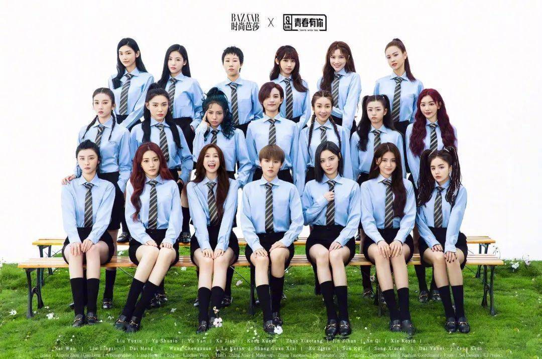 日韩制服国产精品一区:04-20-29-39-41-46J：09,日韩制服风格与国产精品一区的发展，深度探讨与赏析（04-20至09系列）