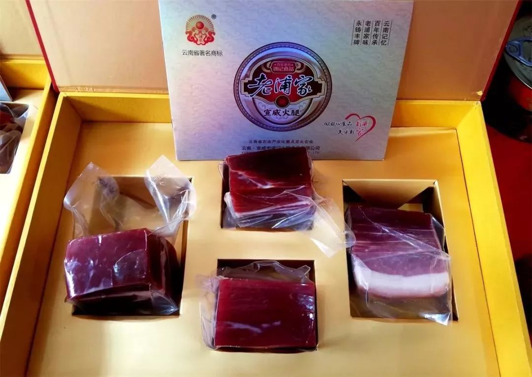 四虎国产精品一区二区:04-11-29-38-42-46N：36,探索四虎国产精品，一区二区之魅力与差异