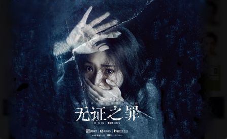 国产精品无码免费专区午夜:04-06-22-36-38-45U：46,国产精品无码免费专区，探索午夜的艺术与激情（04-06-22-36-38-45U，46）