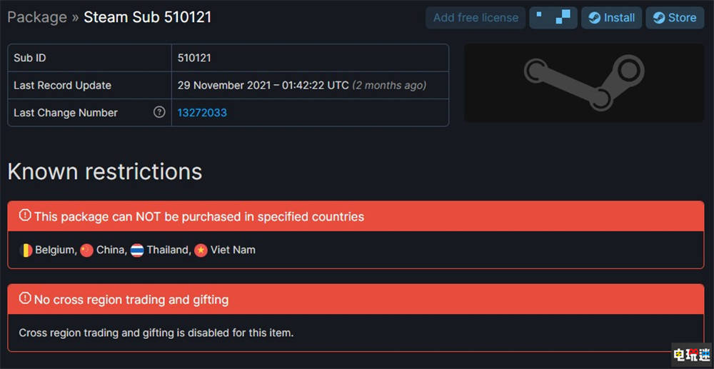 无码中文字幕乱码一区:01-13-25-34-37-48T：25,无码中文字幕乱码一区，探索与解析（01-13-25-34-37-48T，25）