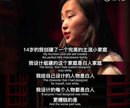 亚洲不卡中文字幕无码:16-27-33-35-43-48X：38,亚洲影视文化的新探索，无码中文字幕的魅力与挑战