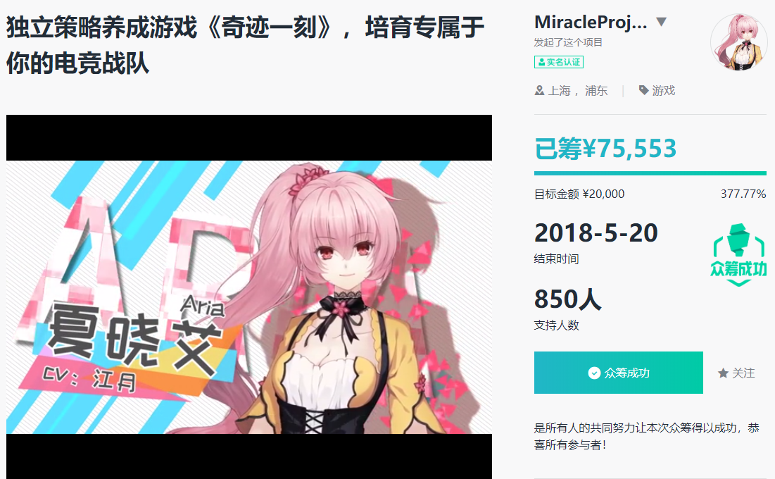 亚洲国产成人无码专区:14-20-21-25-38-46L：01,探索亚洲国产成人娱乐产业的独特魅力，无码专区的深度解析（关键词解析）