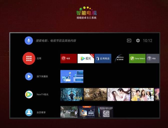 亚洲精品无码久久毛片:10-11-23-26-31-45X：07,关于亚洲精品无码视频的一些探讨与理解