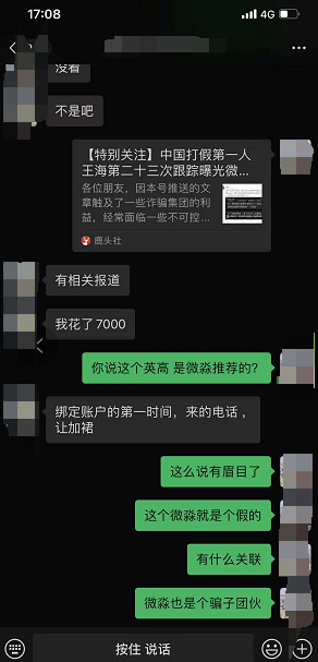 亚洲精品无码久久毛片:10-11-23-26-31-45X:07,关于亚洲精品无码视频的一些探讨与理解