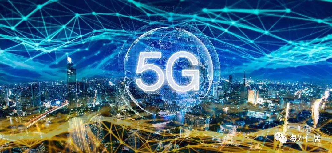 藏龙卧虎 第6页