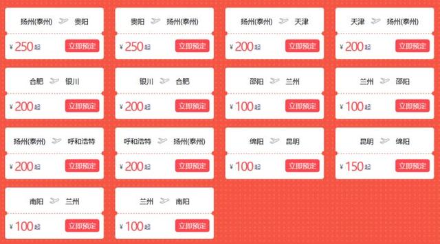 亚洲日韩精品无码专区:03-14-19-34-39-46J：33,亚洲日韩精品无码专区，探索与赏析