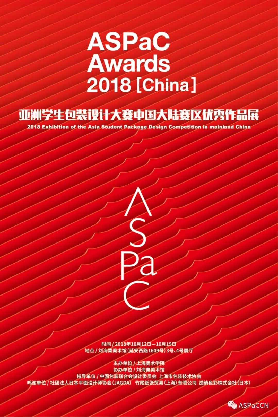 亚洲日韩一区二区三区:06-08-15-29-44-49A：33,亚洲日韩一、二、三区，探索与洞察