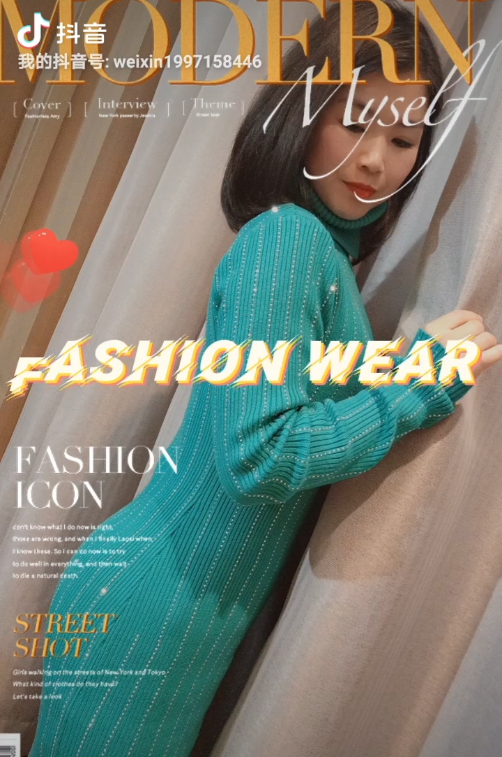 亚洲色婷婷综合开心网:16-17-18-21-25-28N:31,亚洲色婷婷综合开心网,探索数字背后的故事与情感连接