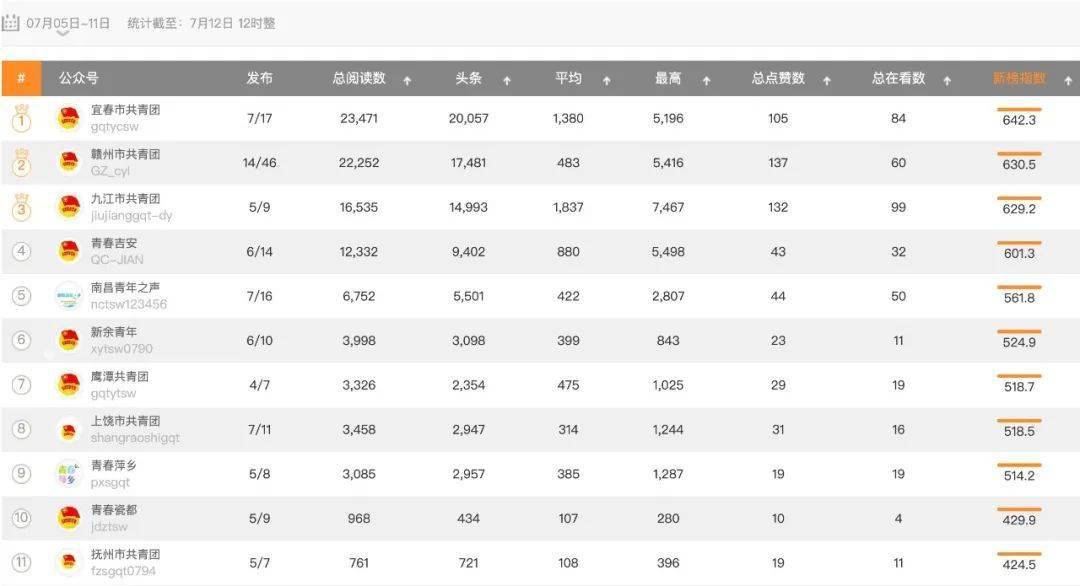 亚洲综合久久一本久道:01-16-32-34-36-45K:27,亚洲综合文化,探索一本久道的多维魅力(关键词,亚洲综合久久一本久道: 01-16-32-34-36-45K,27)