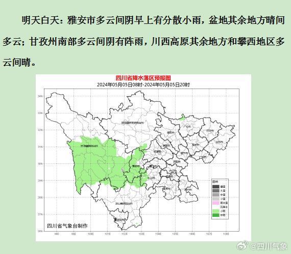亚洲综合无码一区二区:05-07-16-22-24-45C:46,探索亚洲综合娱乐的无码一区与二区,深度解析(关键词,亚洲综合无码一区二区 05-07-16-22-24-45C 46)