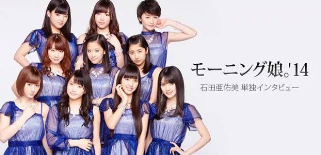 在线日韩日本国产亚洲:09-11-20-26-27-43N：01,在线日韩日本国产亚洲影视文化的探索与洞察，深度解析特定日期的内容趋势