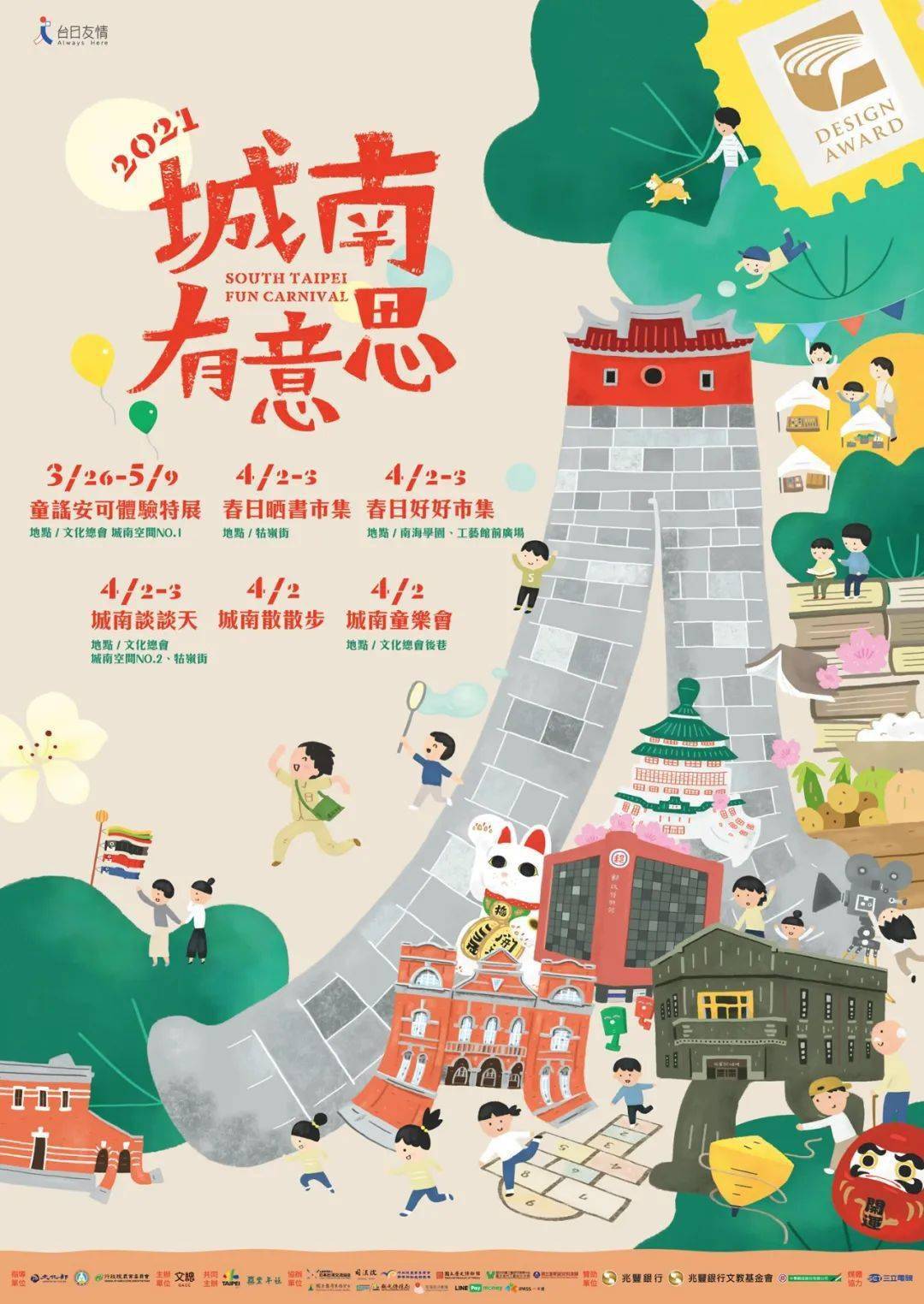 中出人妻中文字幕无码:06-13-23-37-40-45M：40,探索成人世界的边缘，中出人妻中的多元视角与文化碰撞