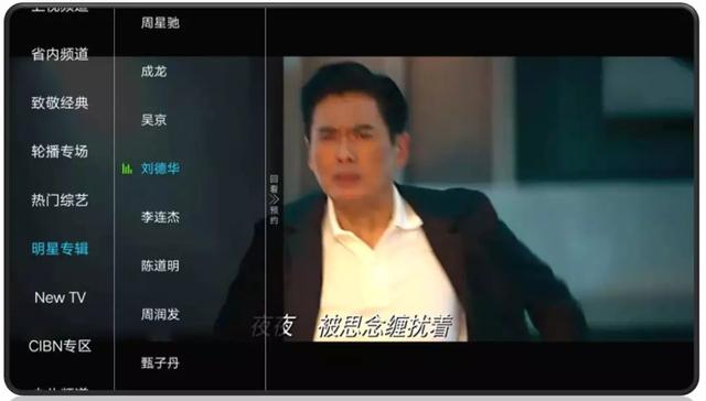 中文午夜人妻无码看片:06-11-17-19-32-41A：19,中文午夜人妻无码看片，探索与反思