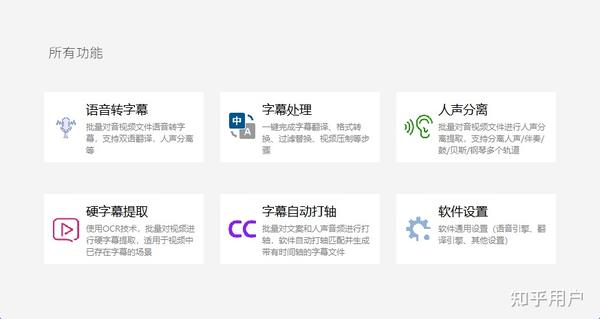 中文字幕无码视频专区:01-11-20-24-34-46W：34,探索中文字幕无码视频专区，深度解析与独特体验（关键词，01-11-20-24-34-46W，34）