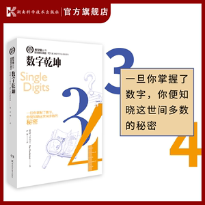 久久久一本精品99久久精品88:03-04-09-16-20-42T:38,久久久一本精品,探索数字世界的独特魅力与深度内涵