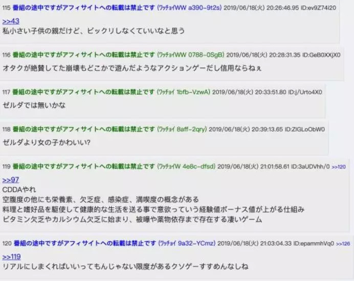 99欧美日本一区二区留学生:09-13-25-29-30-39H：04,留学生视角下的欧美与日本，一区二区的探索与体验（含特定日期与时间的深度解析）