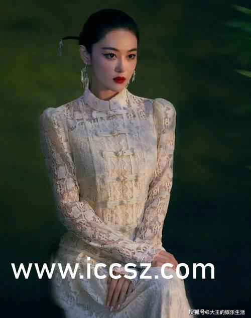 凤毛麟角 第6页