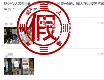 人妻插B视频一区二区三区:20-21-26-35-40-41W:30,探索成人视频领域,一区二区三区之分与人妻插B视频的多元体验