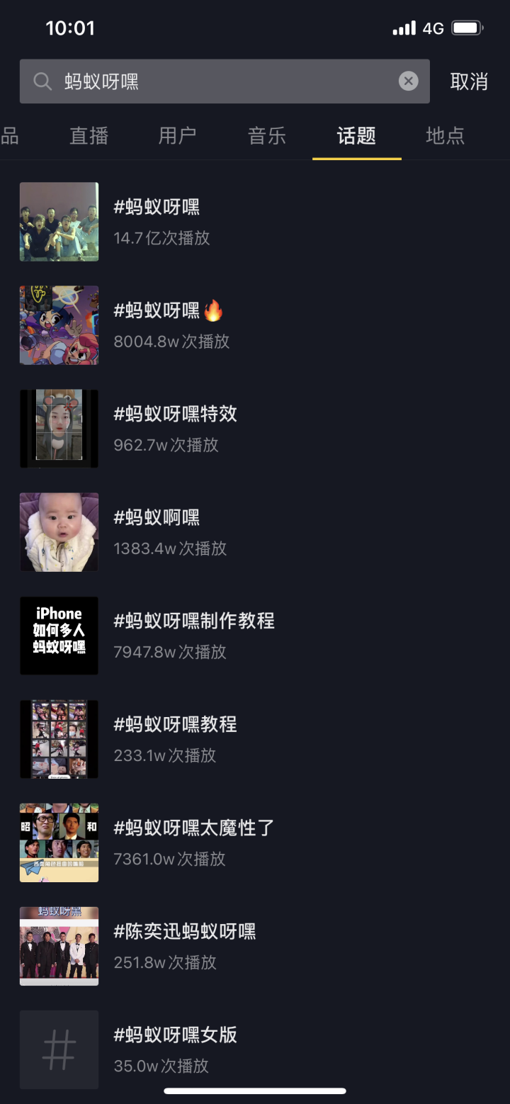 国产精品免费观看调教网:06-29-37-44-47-49X：46,国产精品在线观看与调教网探索，深度探讨与理性思考