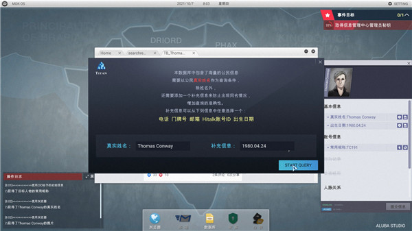 国产精品免费观看调教网:06-29-37-44-47-49X:46,国产精品在线观看与调教网探索,深度探讨与理性思考