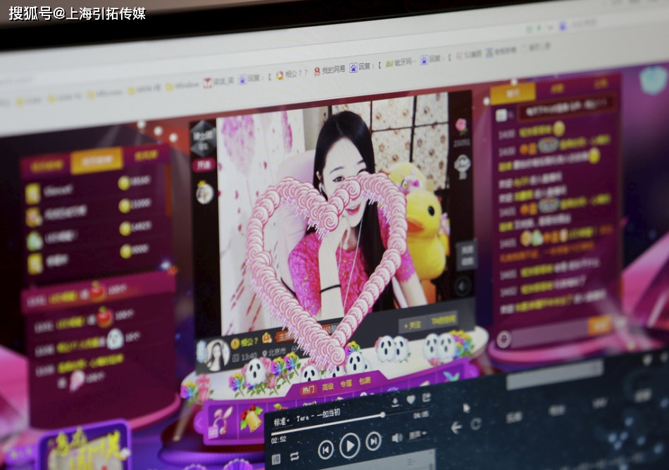 国产精品女视频一区二区:04-22-25-28-38-39Y：37,关于国产精品女视频一区二区的深度探讨，一场视觉盛宴的解读与体验