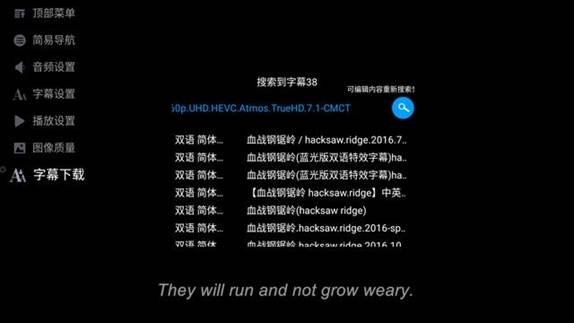 国产精品无码无需播放器:06-24-25-37-46-49Z:09,探索国产精品,无需播放器的高品质娱乐体验