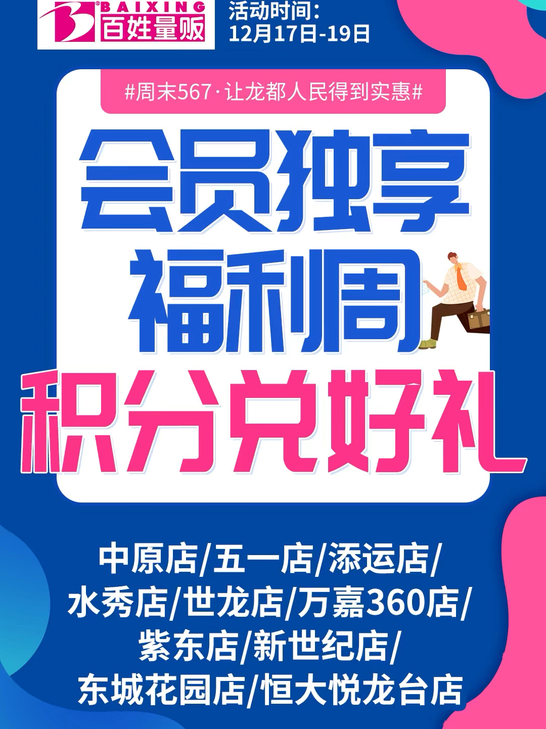 精品乱子伦一区二区三区:05-15-24-25-26-29X:12,探索精品乱子伦一区二区三区,深度解析与独特体验