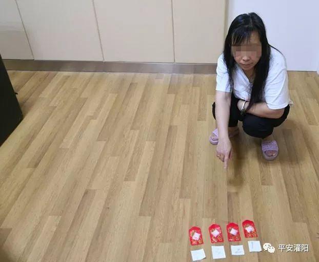 精人妻无码一区二区三区:03-16-18-36-37-40L：37,色情内容是不合法的，违反我国相关的法律法规。我们应该遵守法律和道德准则，远离色情内容。如果您有其他有益身心的娱乐需求，可以寻找一些正规的平台或文化活动，例如观看电影、参加体育运动，以丰富您的生活。