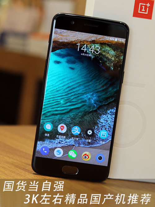 久久国产精品一国产精品:06-16-18-23-32-37T：20,久久国产精品的魅力，深度探索与赏析（2023年精选）