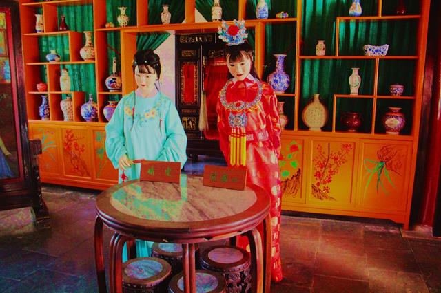 久久九九国产精品怡红院:02-05-12-20-35-36S：20,久久九九国产精品怡红院，探索怡红院的独特魅力与国产精品的精髓（02-05-12-20-35-36S）