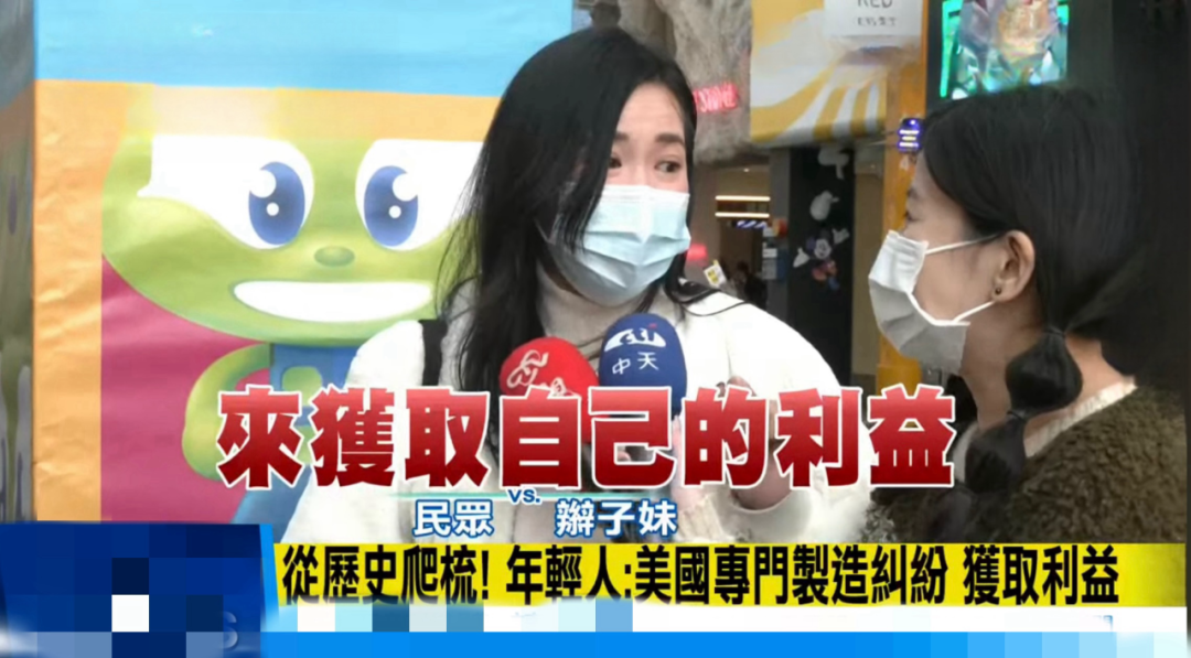 久久久精品无码中文天美:03-05-13-18-31-33K：25,久久久精品无码中文天美，探索美的极致与艺术的边界