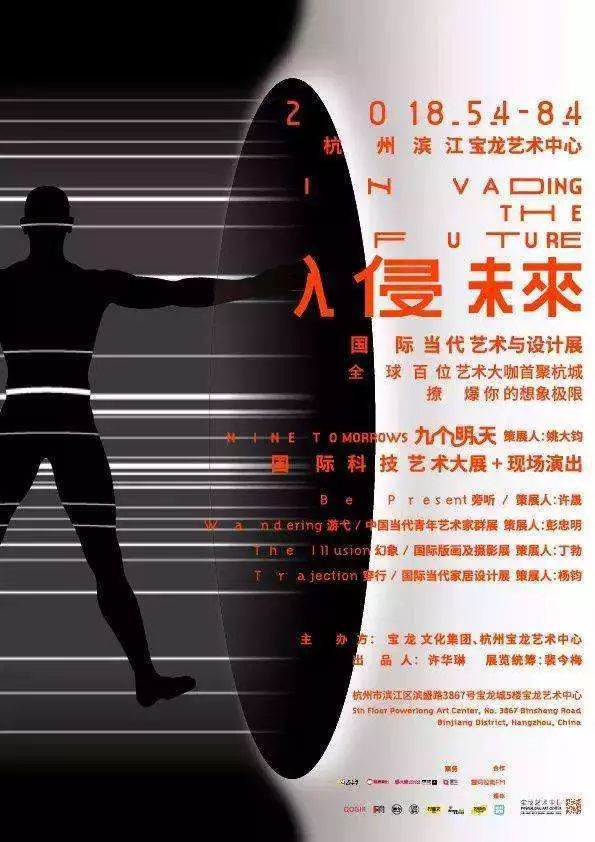 无码东京热一区二区三区:14-17-20-27-45-46F：13,探索无码东京的魅力，一区至六区深度解析