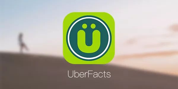 聚精会神 第6页