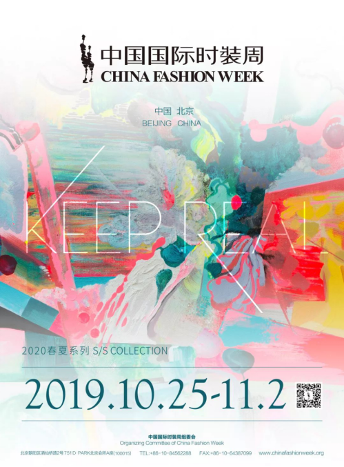 亚洲精品国产福利一二区:02-07-12-15-17-27W:09,亚洲精品国产福利一二区深度探索,历史与现代交融的魅力