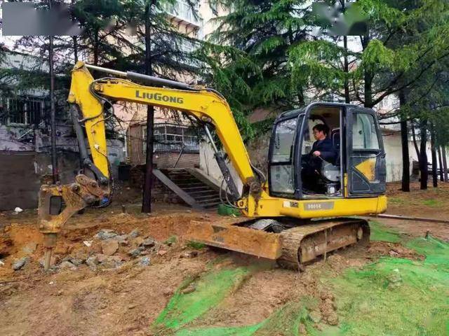 马到成功 第5页