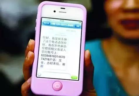 一二三区乱码不卡手机版:01-05-06-23-27-38P：01,一二三区乱码不卡手机版，探索与优化移动体验的艺术