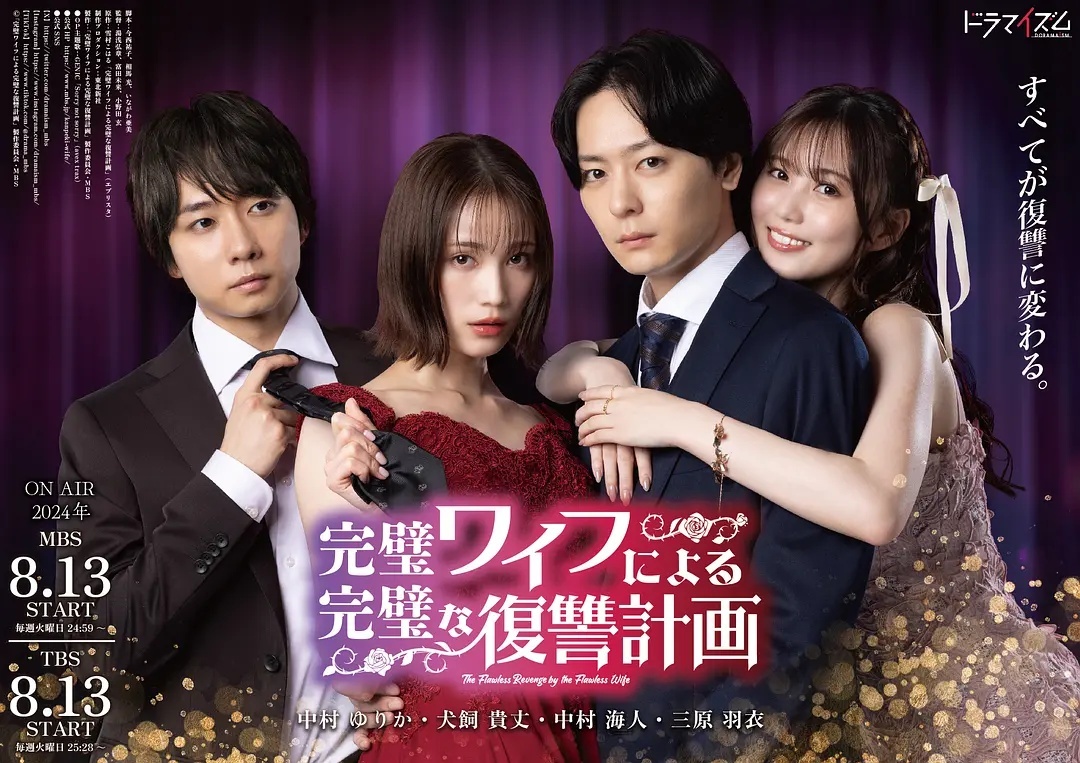 中文字幕久久久人妻无码:02-11-13-14-19-38S：27,探索中文字幕的魅力，久久久人妻无码背后的文化价值