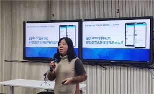 无码人妻久久一区二区三区APP:01-03-05-07-37-47Q：23,探索无码人妻APP，一区、二区和三区的深度体验