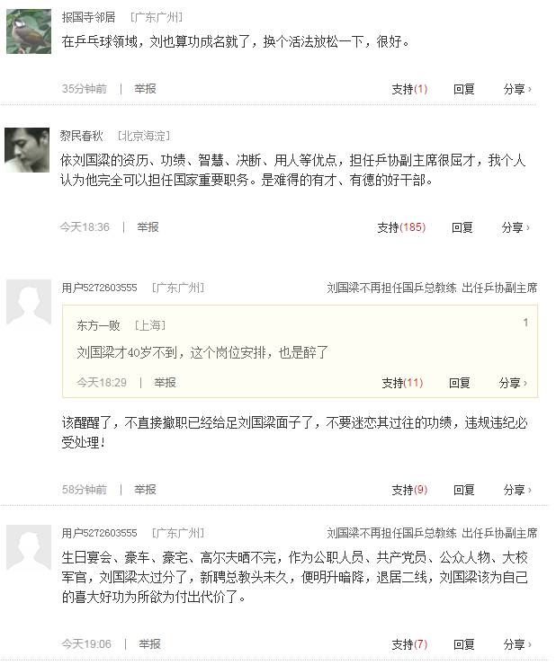 在线观看无码AV免费不卡软件:07-10-13-14-18-20C：41,关于在线观看无码AV免费不卡软件的一些探讨，深入了解与选择策略