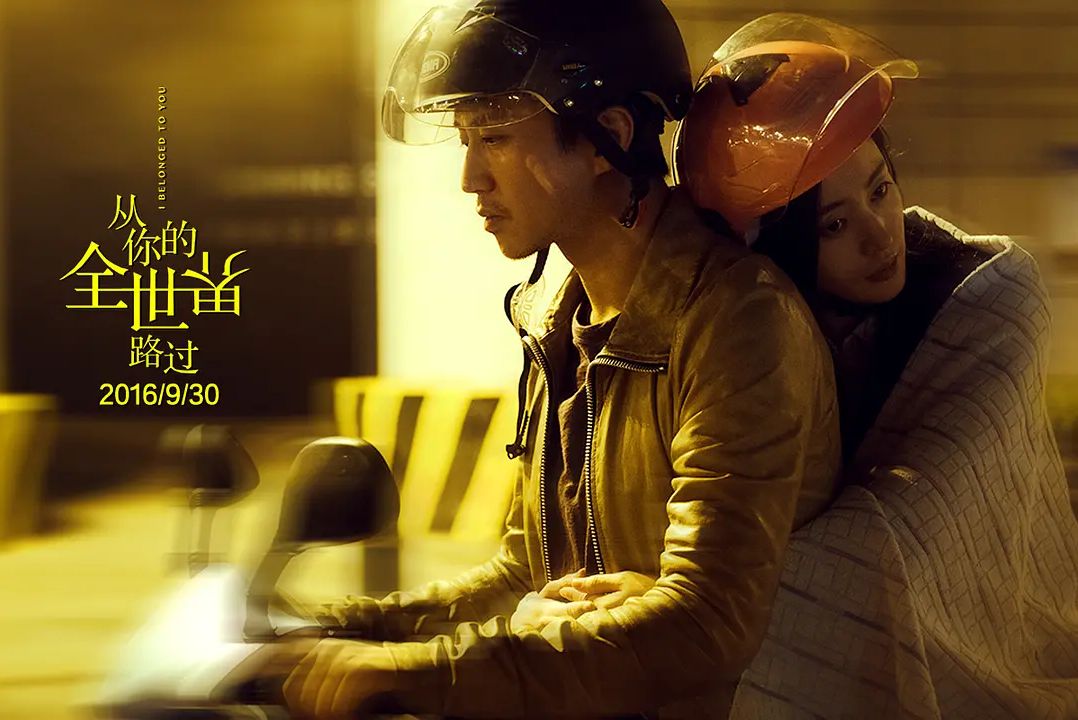 中文字幕AV无码一二三区电影:15-21-27-28-45-47U：42,探索电影之美，中文字幕AV电影的无码一二三区之旅