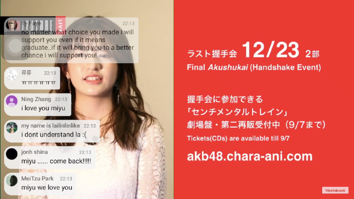 中文字幕无码中文字幕有码A:11-14-22-26-31-45V：06,关于中文字幕无码与中文字幕有码的探索与讨论