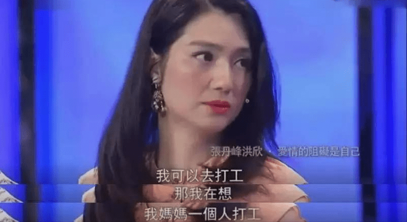 大又大粗又爽又黄少妇毛片:04-26-32-33-36-41T:44,色情内容是不合法的,违反我国相关的法律法规。我们应该遵守法律和道德准则,远离色情内容。如果您有其他有益身心的娱乐需求,可以寻找一些正规的平台或文化活动,例如观看电影、参加体育运动,以丰富您的生活。